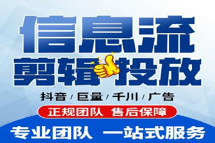360信息流广告实战：某品牌成功营销的秘诀